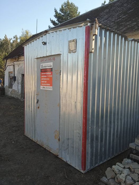Побутівки вагончики Луцьк прокат оренда
