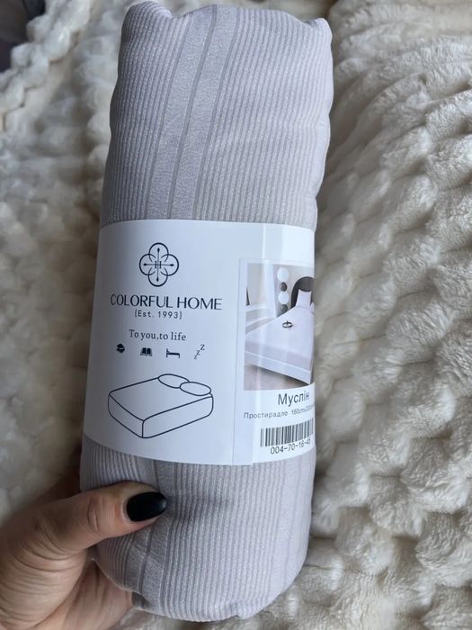 Простирадло на резинці муслін  180×200см +25см