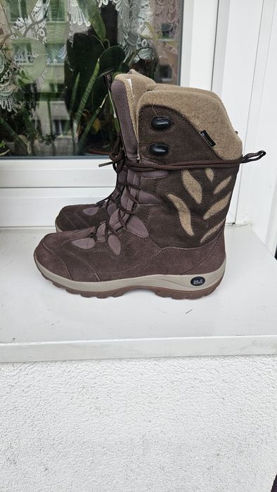 Trapery turystyczne zimowe Jack Wolfskin roz 40