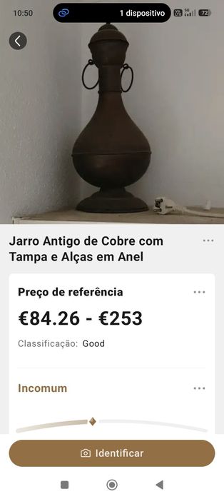 Jarro de cobre antigo