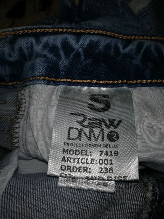 Джинсы RAW женские, S размер.