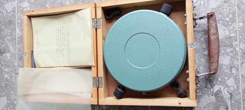 Динамометер часів ссср