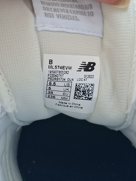 Кросівки New Balance