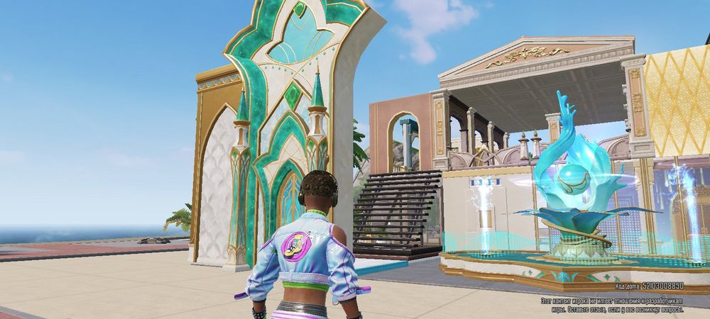 Pubg Mobile продам!