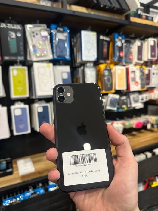 РАБОТАЕТ ХОРОШО‼️Купить айфон 11 • Чорний • 64Гб • Apple iPhone 11 • 64GB • Black • Батарея 100%