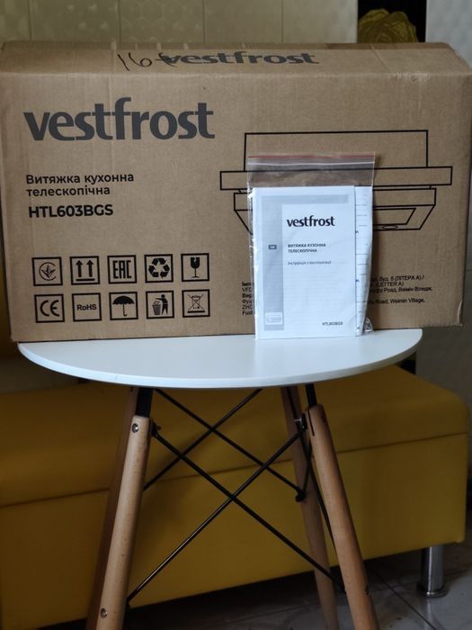 Вытяжка встраиваемая Vestfrost HTL603BGS
