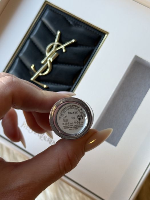 Набір Yves Saint Laurent подарунковий тіні блиск