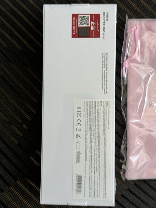 Міні-пристрій для догляду за шкірою Medicube age-r booster pro mini