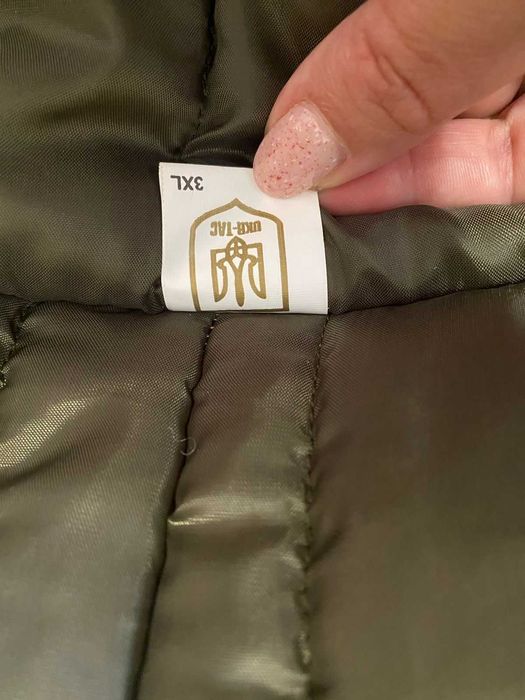Продам зимову військову форму мультикам.