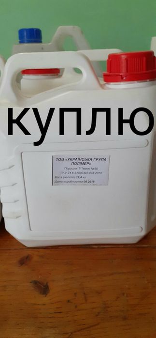 Порошок наплавочный , напыления ,Сормайт,Сармайт