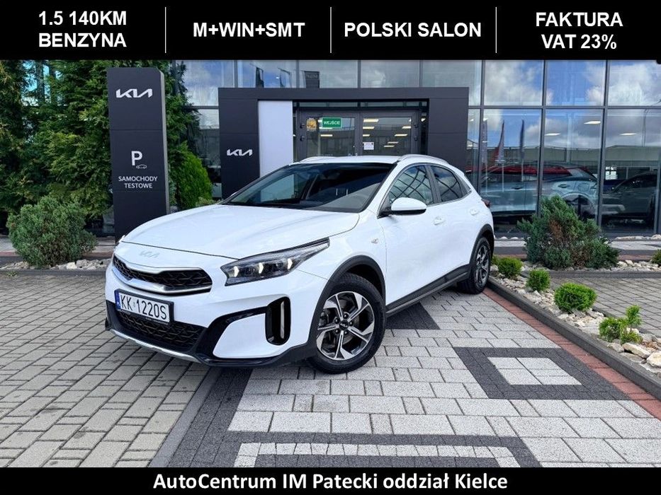Kia XCeed