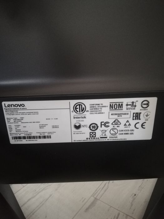 Komputer all in one Lenovo