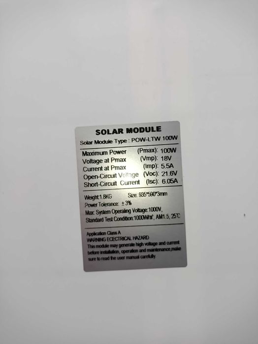 Сонячна панель 100 Вт