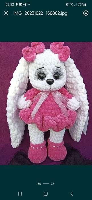 Іграшка вязана крючком