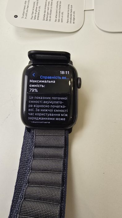 Apple watch SE 44mm cellular