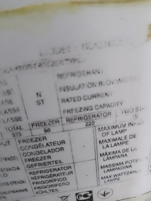 Холодильник Samsung