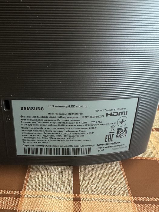 Монітор Samsung LS22F350FHXCI