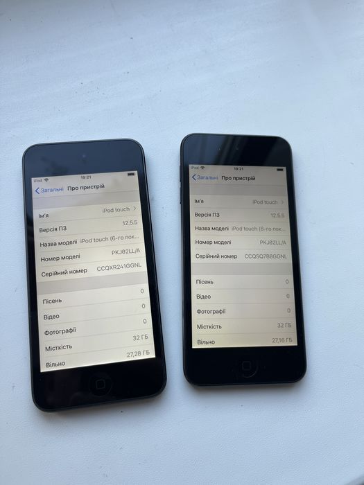 Apple iPod touch 6 памʼять 32gb bypass iCloud