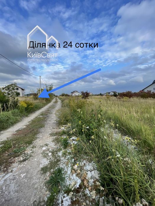 Святопетрівське продам земельну ділянку 24 сотки