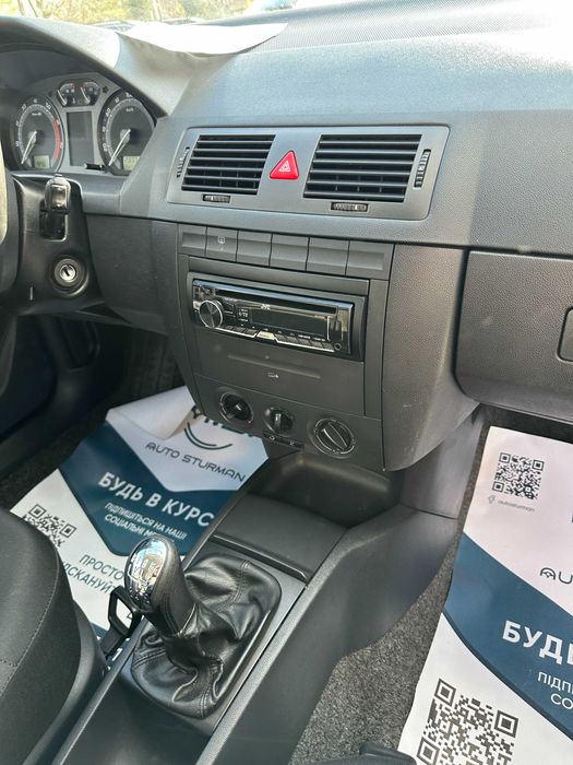 Продам Skoda Fabia 2006 рік можлива розстрочка,кредит,обмін!