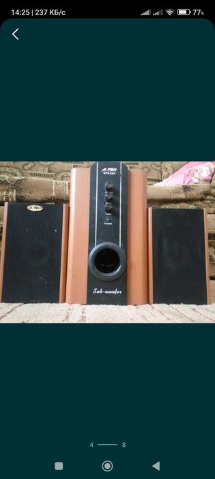 Комплектуючі до комп'ютера та комп'ютерної техніки