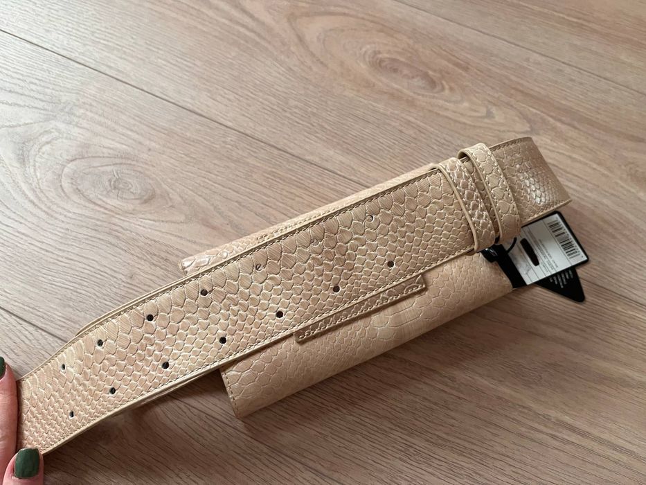 Beżowa torebka nerka/pasek Ochnik