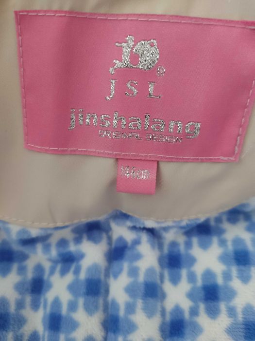 Куртка зимова р.146