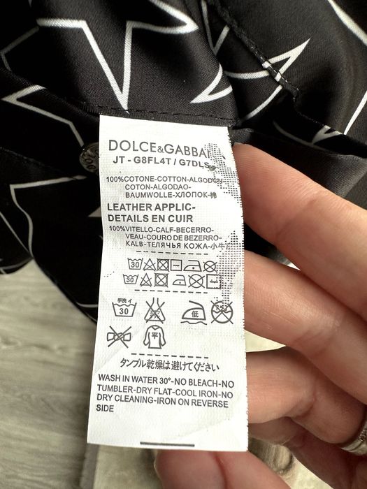 Бомбер Dolce&Gabbana Оригинал