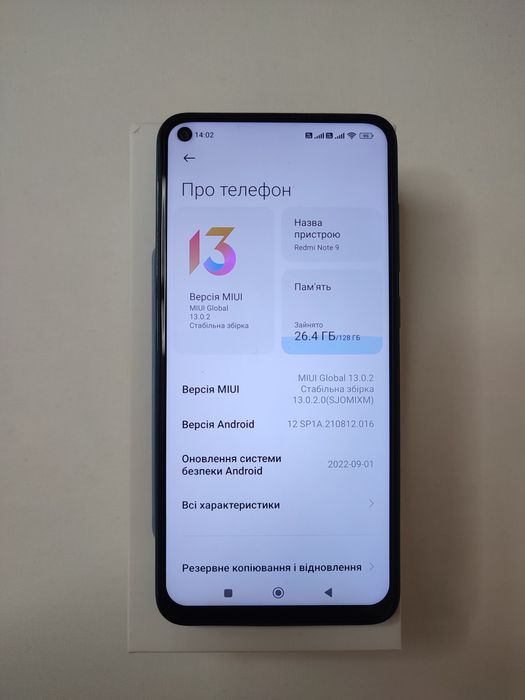 Xiaomi redmi note 9, 4/128Gb