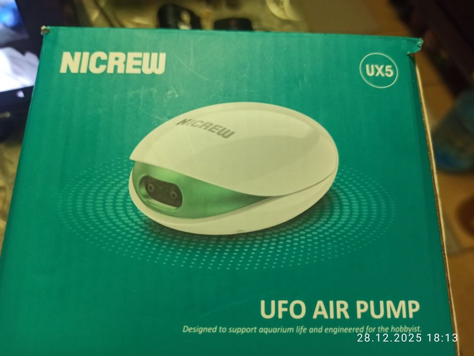 Воздушный насос для аквариума объемом до 150литров