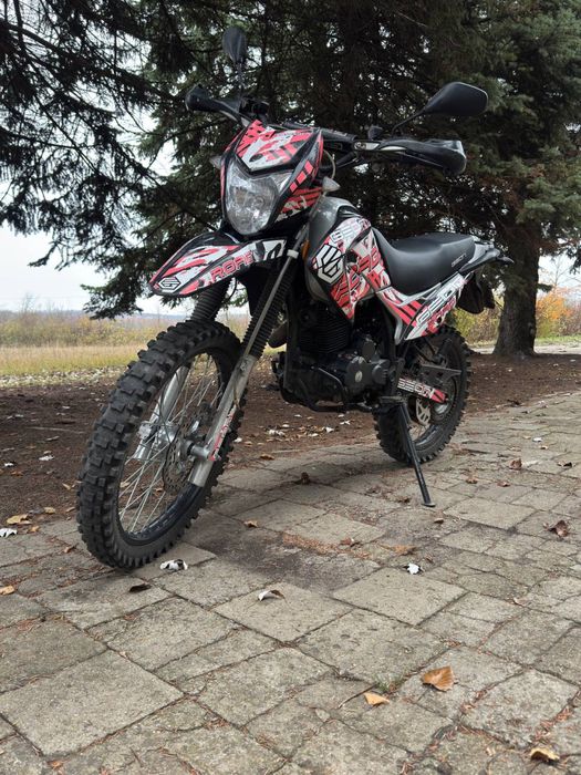 Продам Геон X Роад 250