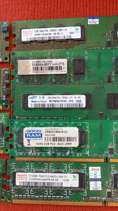 Планки для комп'ютера.