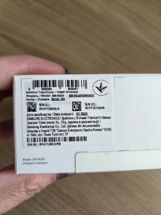 Навушники бездротові Samsung Galaxy Buds 3 White. Гарнітура. Нові