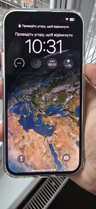 iPhone 13 pro max 128