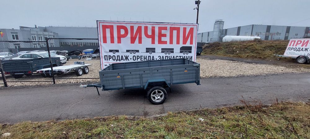 Причіп УСИЛЕНИЙ 1.5т 1.5×3.0×0.55