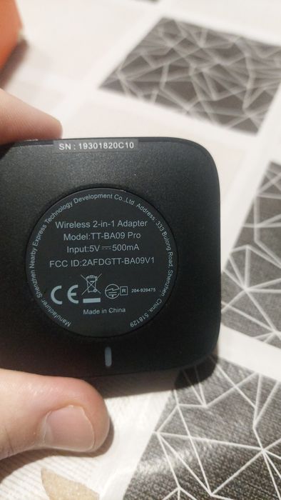 беспроводной адаптер