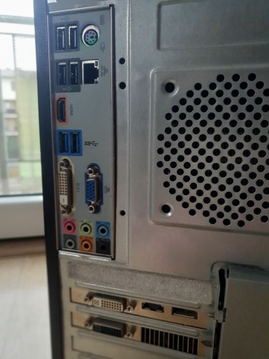 Komputer stacjonarny