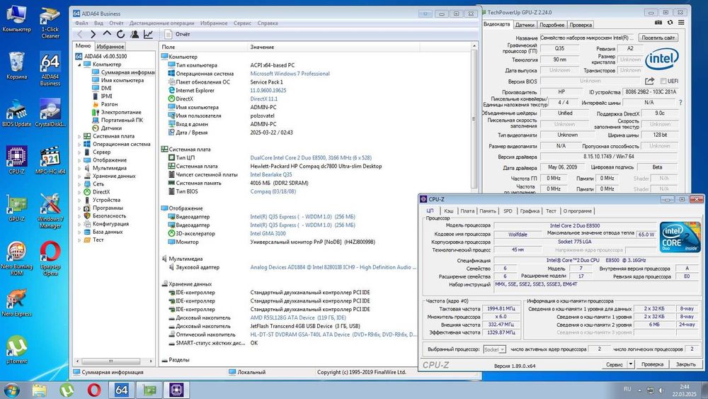 HP Compaq dc7800 Ultra-slim Desktop PC
