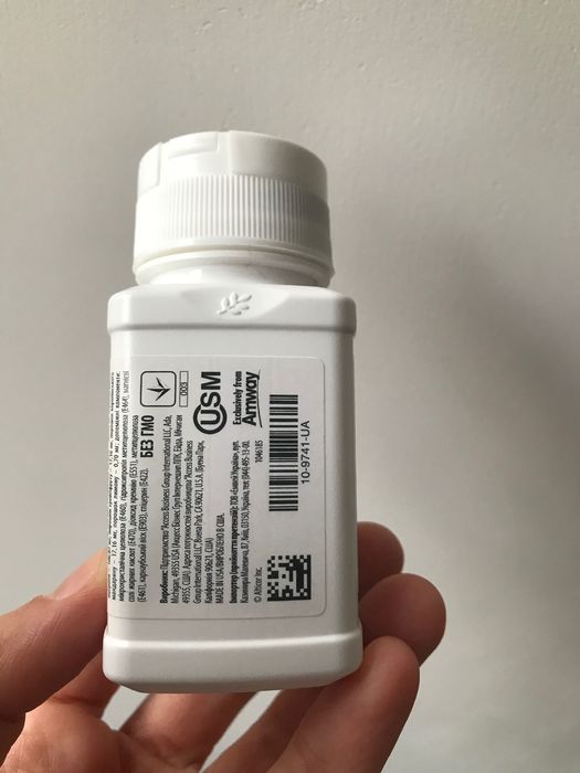 Amway Nutrilite Вітамін С