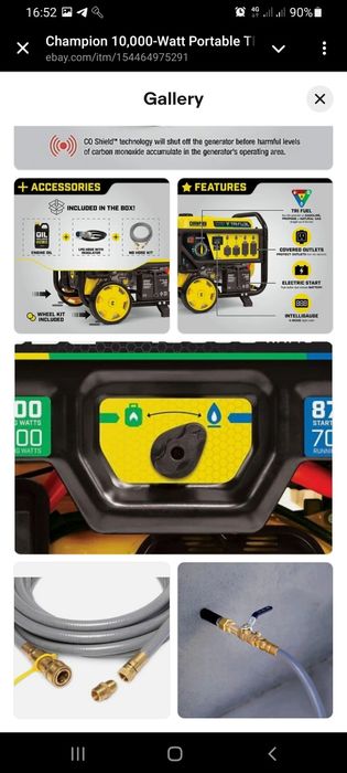 Продам генератор