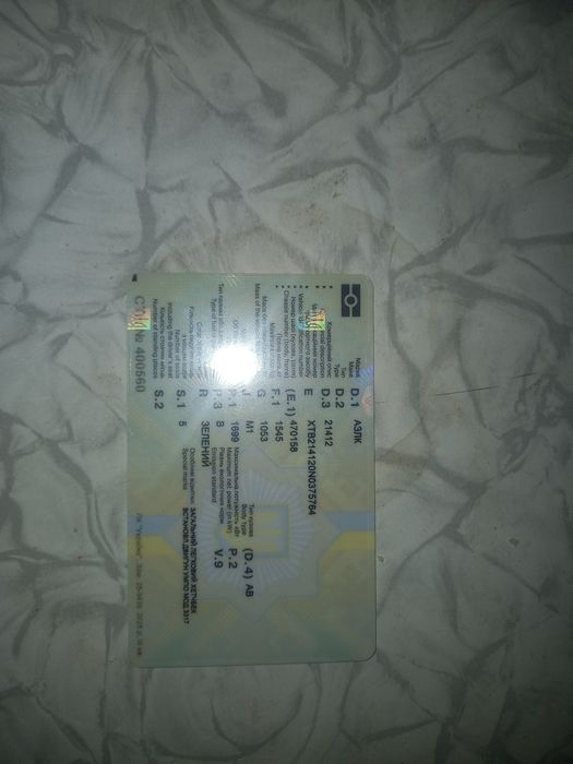 Продам АЗЛК 21412