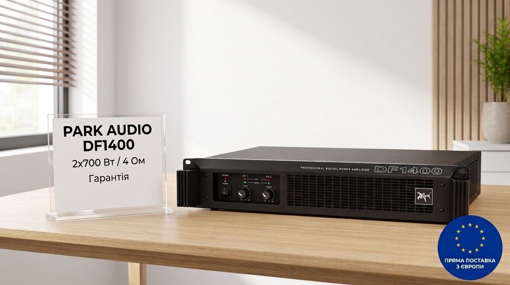 Підсилювач потужності PARK AUDIO DF1400, 2×700 Вт, рековий