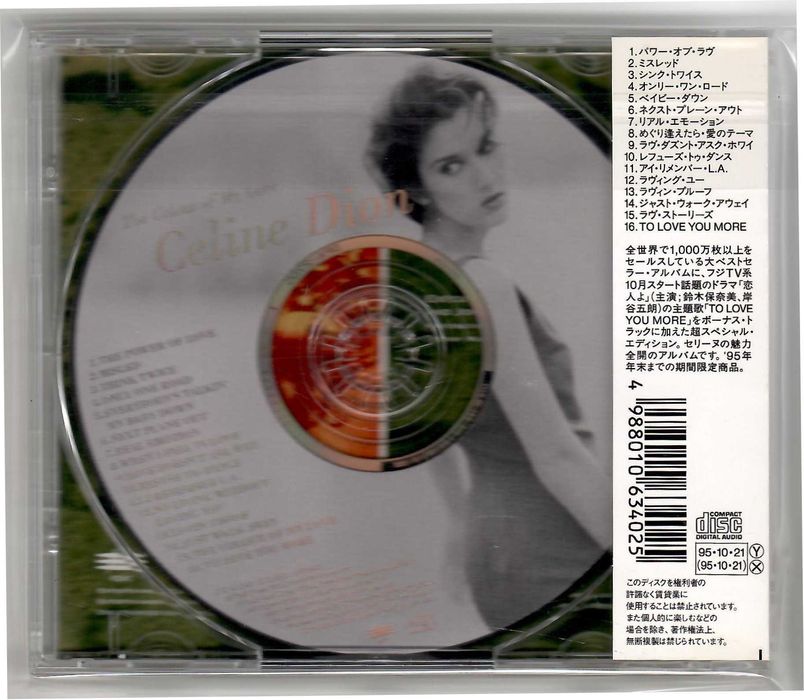 Céline Dion - The Colour Of My Love - CD OBI JAPAN