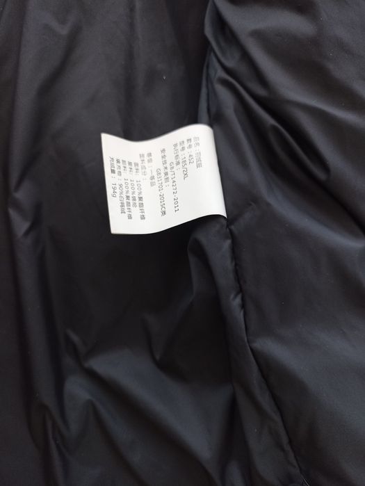 Чоловічий пуховик Arc'teryx