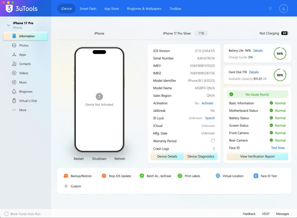 iPhone 17 Pro  1TB Silver (АКБ 94% 314 циклів, iCloud заблокований)