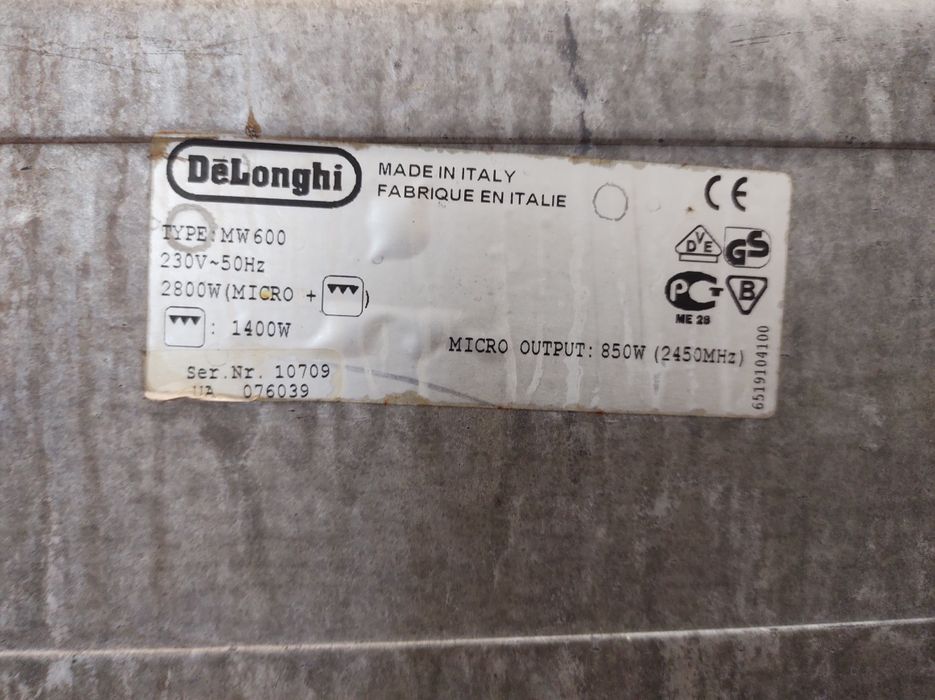 Микроволновка DeLonghi