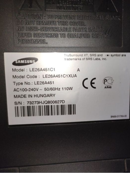 Телевізор Samsung 26