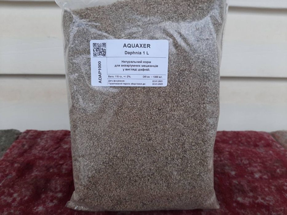 Корм для рыб AQUAXER, РАЗВЕС!