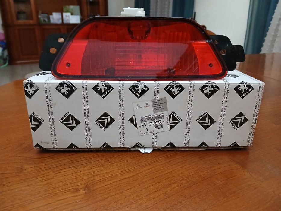 Farolim nevoeiro DS5