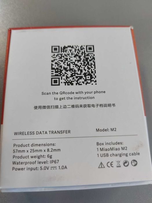 Miao miao 2 w dobrym stanie